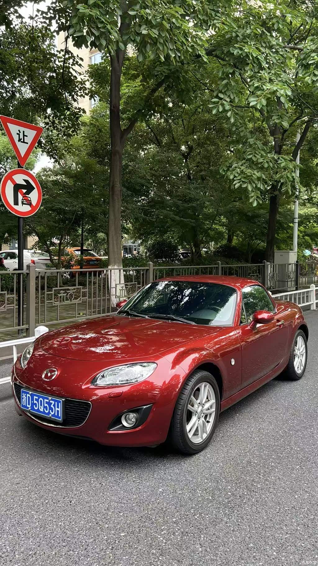 2009 Mazda MX-5 2.0, фото 1, лот 11193950