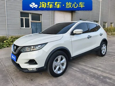 2021 Nissan Qashqai 2.0L CVT Smart Version, фото 1, лот 11496770