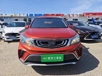 2017 Geely Vision X3 1.5L Automatic Elite, фото 3, лот 11501982