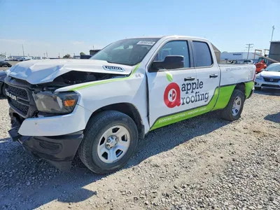 2023 RAM 1500 TRADESMAN, фото 1, лот 10858925