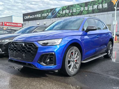 2021 Audi Q5L 45 TFSI Premium Dynamic, фото 1, лот 10455992