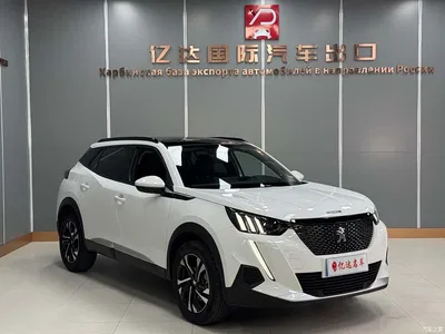 2022 Peugeot 2008, фото 3, лот 10244011