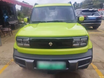 2023 Baojun Yueye Flagship Edition, фото 3, лот 10835223