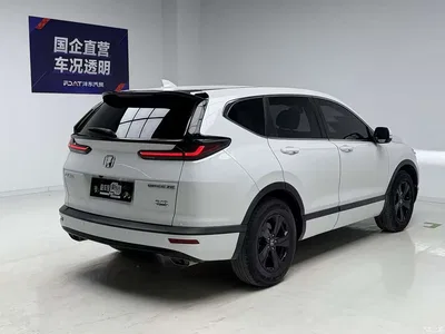 2021 Honda Haoying 240TURBO CVT 2WD Elite, фото 4, лот 10828920
