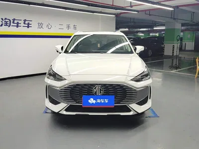 2022 MG ONE β-Quality Life Series 1.5T Ultimate Satisfaction 1078 Edition, фото 2, лот 11216512