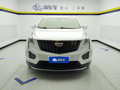 2022 Cadillac XT5 2.0T 2WD Luxury, фото 2, лот 10292191