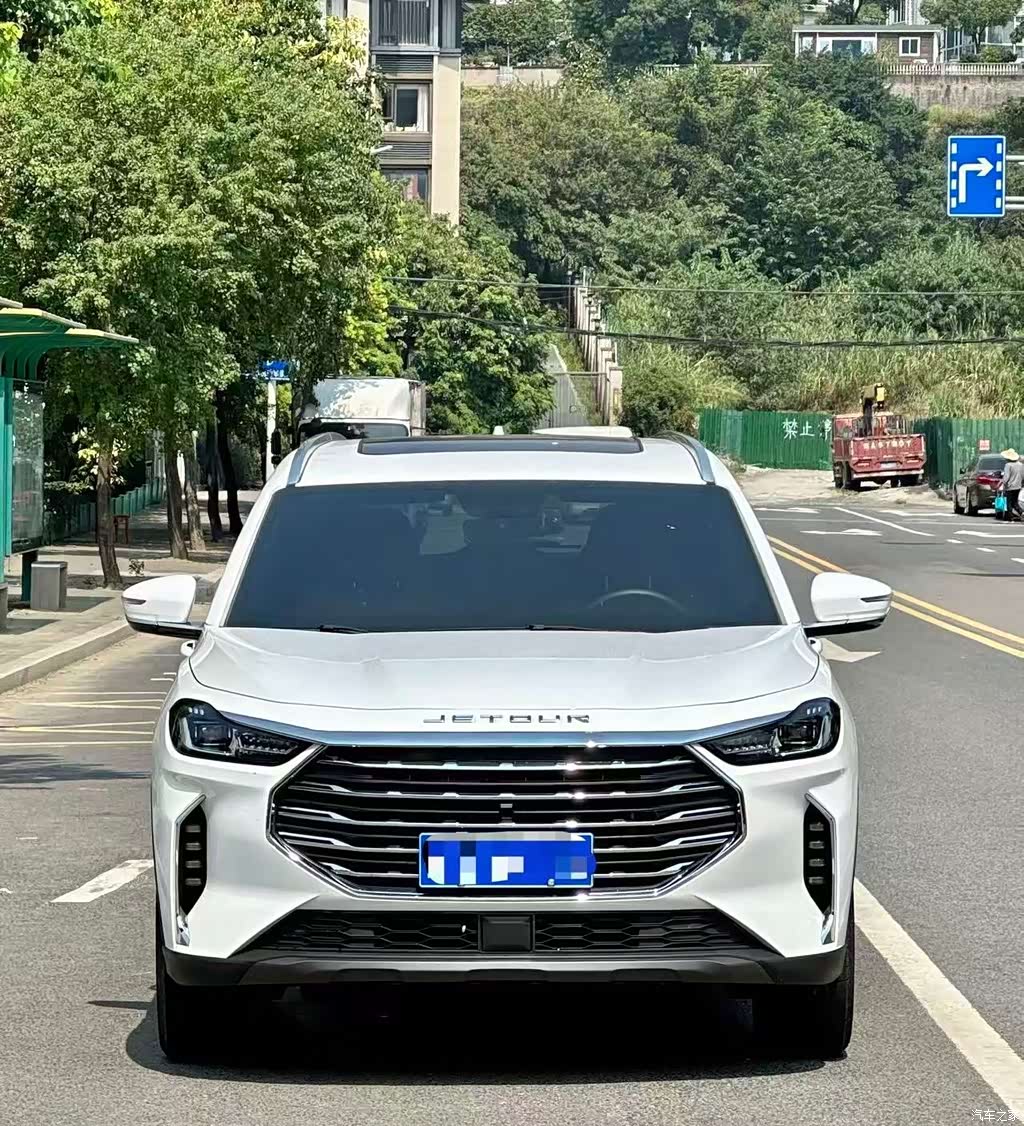 2023 Jetour X70 PLUS 1.5T DCT Self-Strengthening PRO 7-Seater, фото 2, лот 11221268