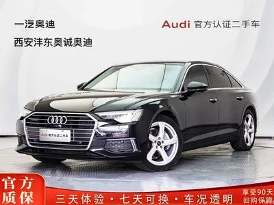 2022 Audi A6L 45 TFSI quattro Premium Elegance, фото 1, лот 10406181