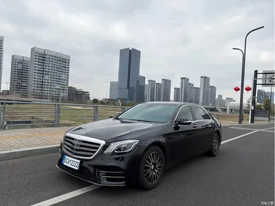 2014 Mercedes-Benz S-Class S 400 L Premium, фото 1, лот 10268437