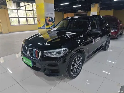 2020 BMW X3 xDrive30i Leading M Sport Package, фото 2, лот 10462086