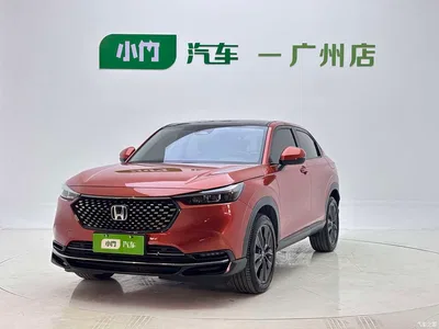 2023 Honda XR-V 1.5L CVT Passion Edition, фото 1, лот 10410109
