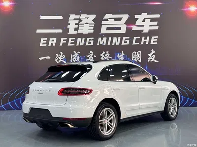 2016 Porsche Macan 2.0T, фото 4, лот 10406272