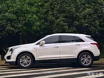 2020 Cadillac XT5 28T AWD Luxury Model, фото 2, лот 11182387