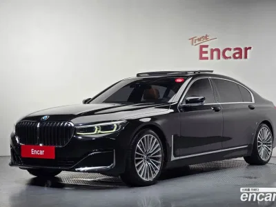 2022 BMW 7-Series 740Li xDrive Design Pure Excellence, фото 1, лот 10526044