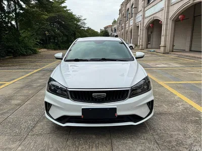 2021 Geely Emgrand UP 1.5L CVT Luxury, фото 2, лот 10302673