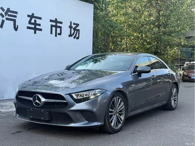 2020 Mercedes-Benz CLS 260, фото 1, лот 10300344