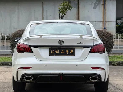 2020 MG MG6 1.5T Automatic Trophy Luxury Edition, фото 4, лот 10355743