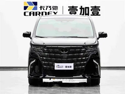 2024 Toyota Alphard Hybrid 2.5L Ultimate Enjoyment Edition, фото 2, лот 10288708