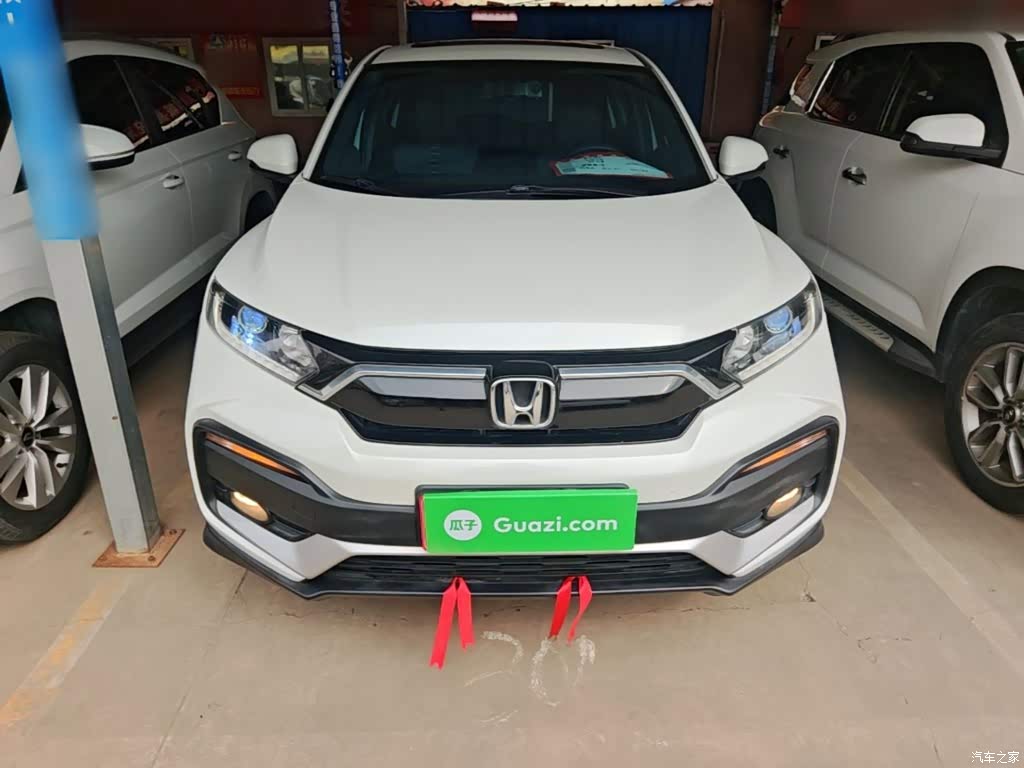 2020 Honda XR-V Model 1.5L CVT Comfort, фото 3, лот 11203564
