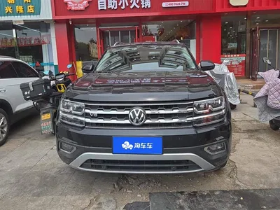 2017 Volkswagen Teramont 380TSI 4WD Luxury Edition, фото 2, лот 10463428