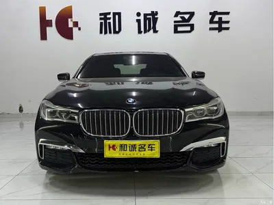2018 BMW 7 Series 740Li Leading Type Excellence Package, фото 2, лот 10459866