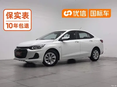 2022 Chevrolet Cavalier 325T Auto Delight Edition, фото 1, лот 10378123