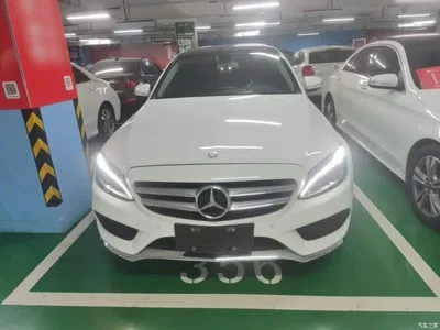2016 Mercedes-Benz C-Class C 200 L Sport, фото 3, лот 10388487