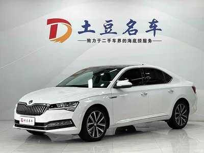 2023 Škoda Superb Facelift TSI280 DSG Premium Edition, фото 1, лот 10349495