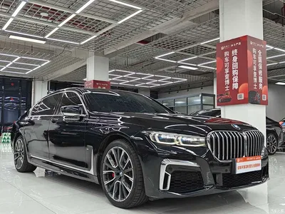 2019 BMW 7 Series 740Li Exclusive M Sport Package, фото 3, лот 10898533
