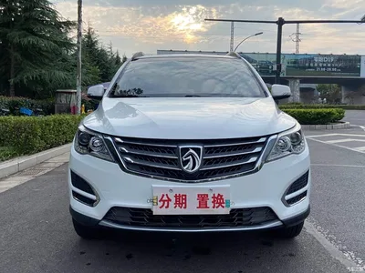 2016 Baojun 560 1.8L Manual Value, фото 2, лот 11144841