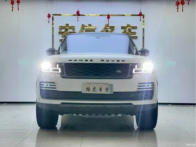 2018 Land Rover Range Rover 3.0 SC V6 Golden Age Edition, фото 2, лот 10324372