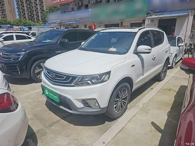 2016 Geely Emgrand X6 1.3T CVT Luxury, фото 2, лот 10312329