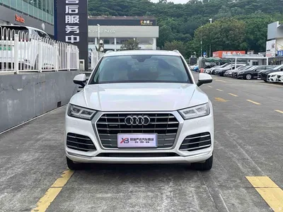 2020 Audi Q5L 40 TFSI Prestige Fashion, фото 2, лот 10800769