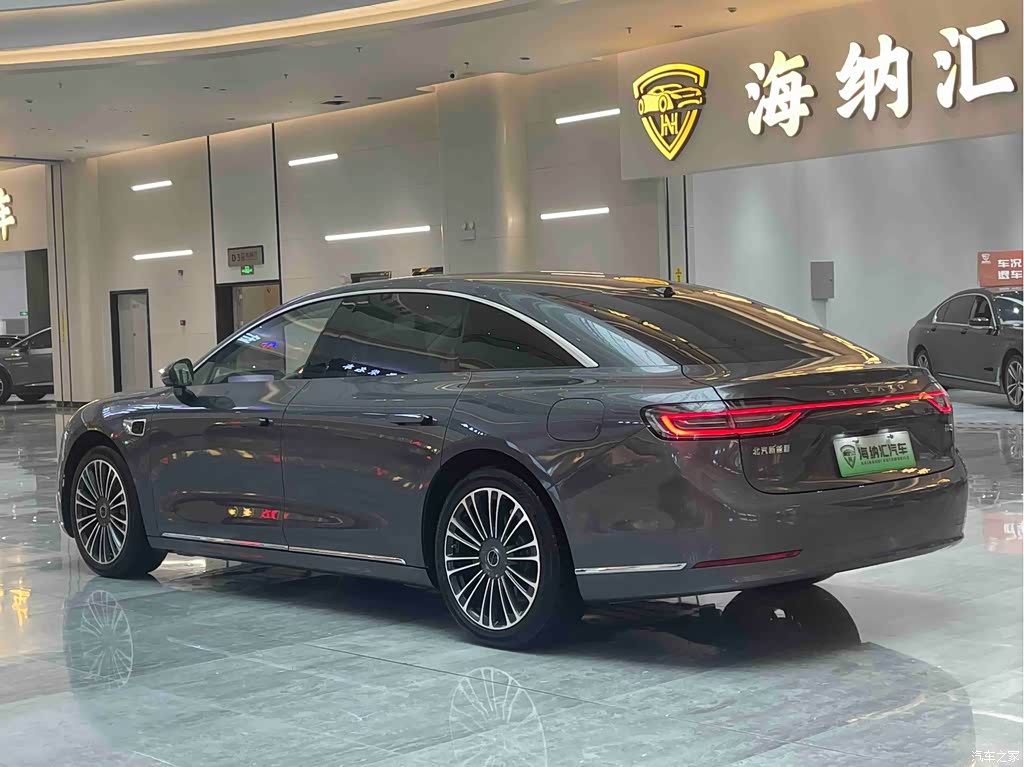 2025 Xiangjie Enjoy World S9 Range Extender Max+, фото 4, лот 11179301