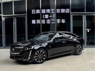 2022 Cadillac CT5 28T Premium Edition, фото 1, лот 10303866