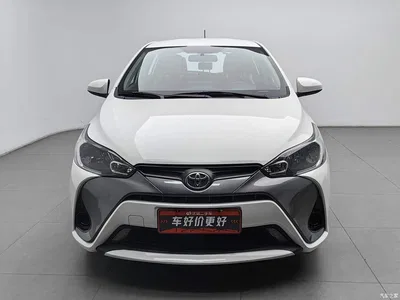2020 Toyota YARiS L Zhi Xuan 1.5L CVT Leading Edition, фото 3, лот 10396779