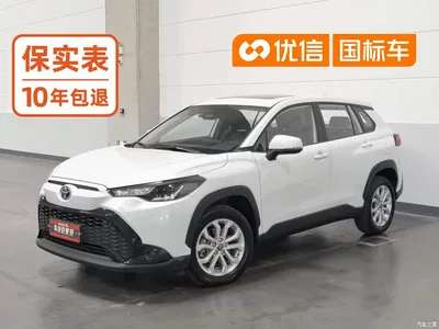 2023 Toyota Frontlander 2.0L CVT Leading Edition, фото 1, лот 10889434