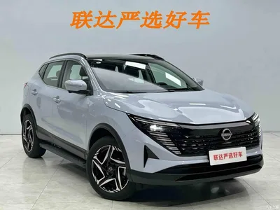 2025 Nissan Qashqai Facelift Honor 2.0L CVT XV+ Leading Edition, фото 4, лот 10346467