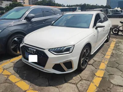 2024 Audi A4L 40 TFSI Fashion Dynamic, фото 1, лот 10233488