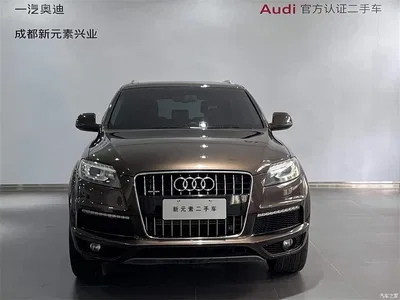 2014 Audi Q7 35 TFSI Sport, фото 2, лот 11002664