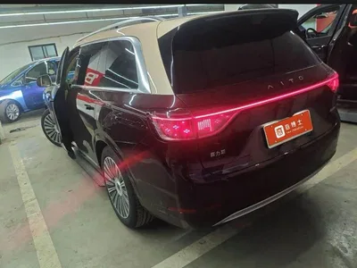 2025 AITO Wenjie AITO M9 Pure Electric Ultra 100kWh 6-Seater, фото 4, лот 11415164