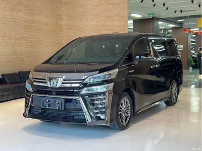 2021 Toyota Vellfire Crown Hybrid 2.5L HV Supreme Edition, фото 1, лот 10332233