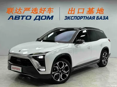 2018 NIO ES8 Founder Edition, фото 1, лот 10360751