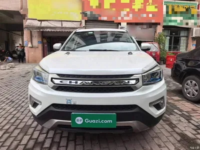 2017 Changan CS75 Scirocco Edition 1.5T Manual Sharp, фото 3, лот 10387493