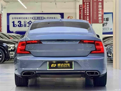 2019 Volvo S90 Plug-in Hybrid T8 E-Drive Hybrid Inscription China V, фото 4, лот 10362689