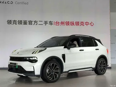2023 Lynk & Co 01 EM-P 1.5TD EM-P Dawn Edition, фото 1, лот 10314787