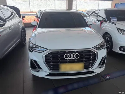 2023 Audi Q3 35 TFSI Fashion Dynamic Model (1.5T), фото 3, лот 10467368