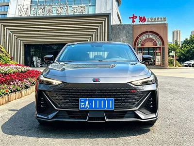 2023 Changan UNI-V 1.5T Luxury Edition, фото 2, лот 10306611
