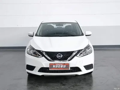 2022 Nissan Sylphy Classic 1.6XE CVT Comfort Edition, фото 3, лот 10343889