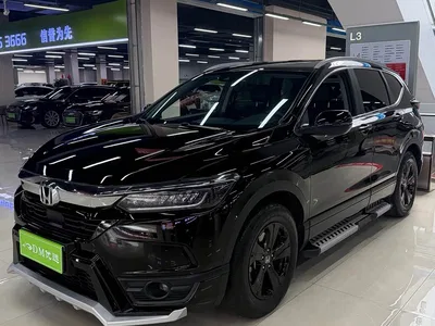 2021 Honda Haoying 240TURBO CVT 2WD Luxury, фото 1, лот 10826860